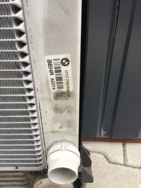 фото thumb №7, Bmw e65 e66 набор радиатор радиатор дизель