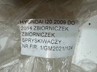 фото thumb №12, Hyundai i20 08-14 бак бачок омывателя