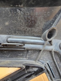 Audi q5 2 ii 80a s-line lift 20- бампер перед 80a 807 437 p в Украине, фото thumb