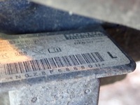 фото thumb №11, Honda jazz ii 02-08 pas передний усилитель перед передний лонжерон b520p