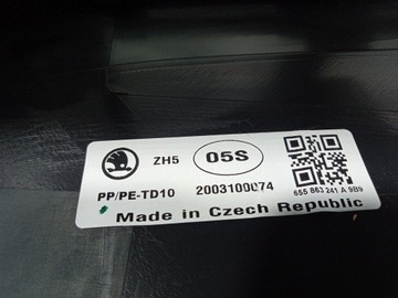 фото thumb №6, Skoda scala тунель середній 655863241a