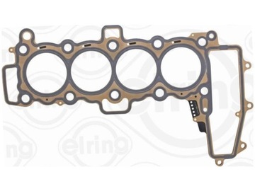 фото thumb №2, Прокладка головки land rover range rover evoque 2.0 sport 2.0 velar 2.0