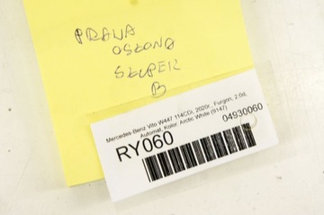 фото thumb №6, Ry060 mercedes vito w447 защита стойка правая a4476905425