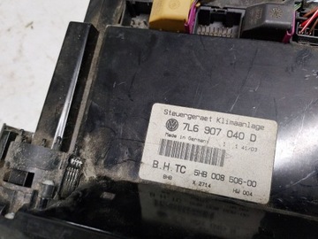 фото thumb №6, Volkswagen touareg панель повітропровід 7l6907040d європа