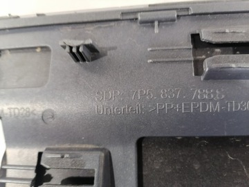 фото thumb №10, Porsche cayenne планка двері правий prz. 7p5837788s