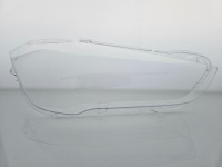 Купити Скло фари фара bmw seria x1 f48 f49 przed lift 2016-2018, фото thumb