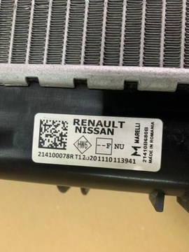 фото thumb №7, Радіаторів води i кондиціонера clio iv 214100078r