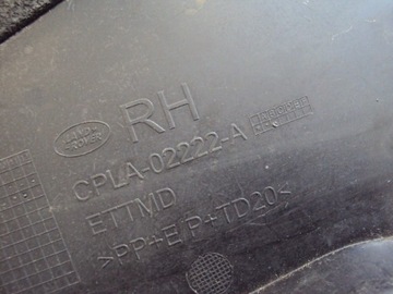 фото thumb №6, Панель під лобовим склом ліві праві range rover vogue