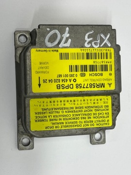 фото thumb №1, Датчик подушка безопасности a4548200426 smart forfour