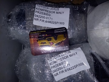 фото thumb №16, Toyota lexus гибрид компрессор компрессор малый пробег