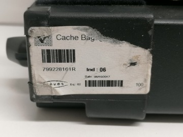 фото thumb №9, Renault kadjar ролета багажника оригинал 15-18