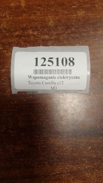 фото thumb №13, Toyota corolla e12 підсилювач електричні 4520002180