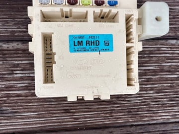 фото thumb №2, Модуль коробка hyundai оригінальний номер 91950-2s521