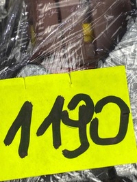 фото thumb №7, Роз'єми штекер колодка коробка запобіжників bsm l03 citroen c2 c3