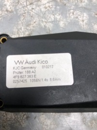 фото thumb №6, Замок доводчик крышки audi q5 4f9827383e