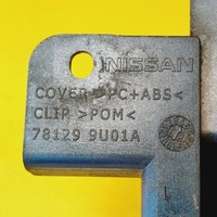 фото thumb №9, Молдинг pod фара левый задняя nissan note 781299u01a nr77