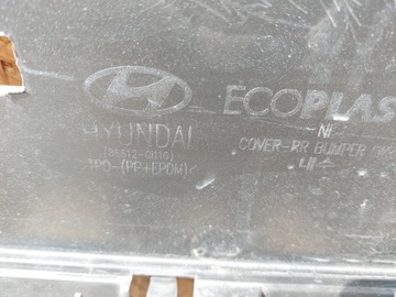 фото thumb №8, Бампер зад hyundai ioniq v 5 21-