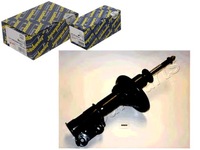 фото thumb №1, Japanparts амортизатор hyundai перед prime atos 98