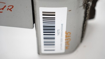 фото thumb №8, Крило праві перед honda accord viii 08-11r