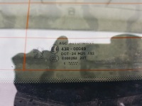 фото thumb №8, Peugeot 508 i 10-14r sw кришка багажника багажника задня ktvd