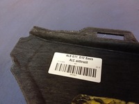 фото thumb №6, Bmw 7 g11 g12 шторка электрическая задняя 7421517