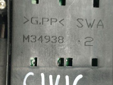 фото thumb №13, Honda civic viii 8 ufo панель переключатель стёкла левый перед m34938