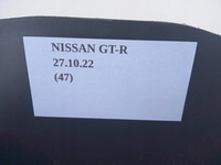 фото thumb №6, Захист тунель підставка na напій nissan gt-r gtr