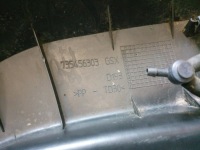 Жабо ford ka 2 mk2 735456303 оригинал. Цена, фото thumb