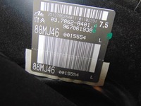 фото thumb №8, Насос тормозная усилитель тормозов peugeot 508 1 9670619380