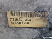 Головка валы bmw e39 7788581 m57 3.0d в Украине, фото thumb