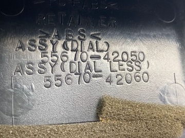 фото thumb №7, Насадки / ґрати середнього повітропровід панелі розподільчої 5567042060