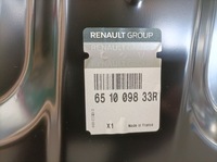 фото thumb №9, Капот renault clio iv nowa oryg 651009833r