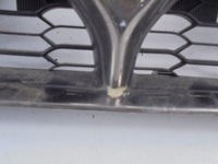 фото thumb №7, Mitsubishi galant vii ea0 решётка радиатора решётка радиатора mr441120