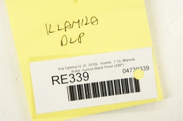 фото thumb №6, Re339 kia optima iv jf ручка дверь левый перед aurora чёрный жемчуг abp eu