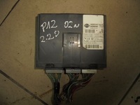 фото thumb №1, Primera p12 блок управления модуль комфорта