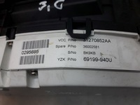 фото thumb №5, Volvo xc60 счетчик спидометр 31270852aa
