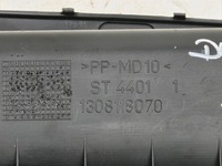 фото thumb №5, Ducato 14- lift бардачок крышка бардачка заглушка 16