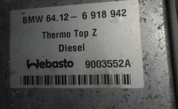 фото thumb №7, Bmw x5 e53 вебасто отопление стояночный 6918942