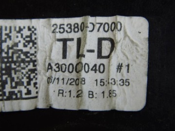 фото thumb №9, Kia sportage iv 1.6 t-gdi комплект радиатор воды кондиционера вентилятор