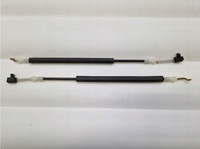 фото thumb №1, Alfa romeo 159 трос ручка наружной перед задняя