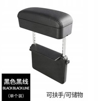 фото thumb №7, Універсальний регульований підлокітник автомобільний