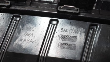 фото thumb №8, Bmw g60 g61 решітка решітка радіатора хром бампера передньої заглушка na радар