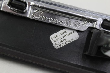 фото thumb №11, Rs4 rs5 8w планка dekor карбон mat 8w1863969ak