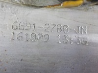 Ford s-max mk1 рычаг тормоза ручного uk 6g91-2780-jn Цена, фото thumb