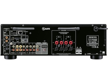 НАБОР ONKYO TX-8250 + TAGA TAV-607F ЧЕРНЫЙ