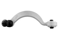 фото thumb №2, Важіль перед góra правий lexus ls460 ls460l 2006-