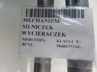 фото thumb №14, Механізм двірник mercedes клас c s204 1397220567 a2048201040