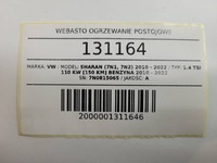 фото thumb №15, Webasto обігрівач стояночний 7n0815065 sharan ii 2011 europa alhambra