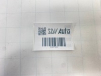 фото thumb №16, Установка джгут контролера запобіжник mercedes w124 e280 e320 1244404105