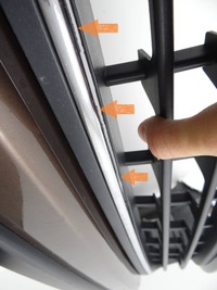 фото thumb №15, Vw volkswagen vw amarok 2hh бампер перед 2hh807221